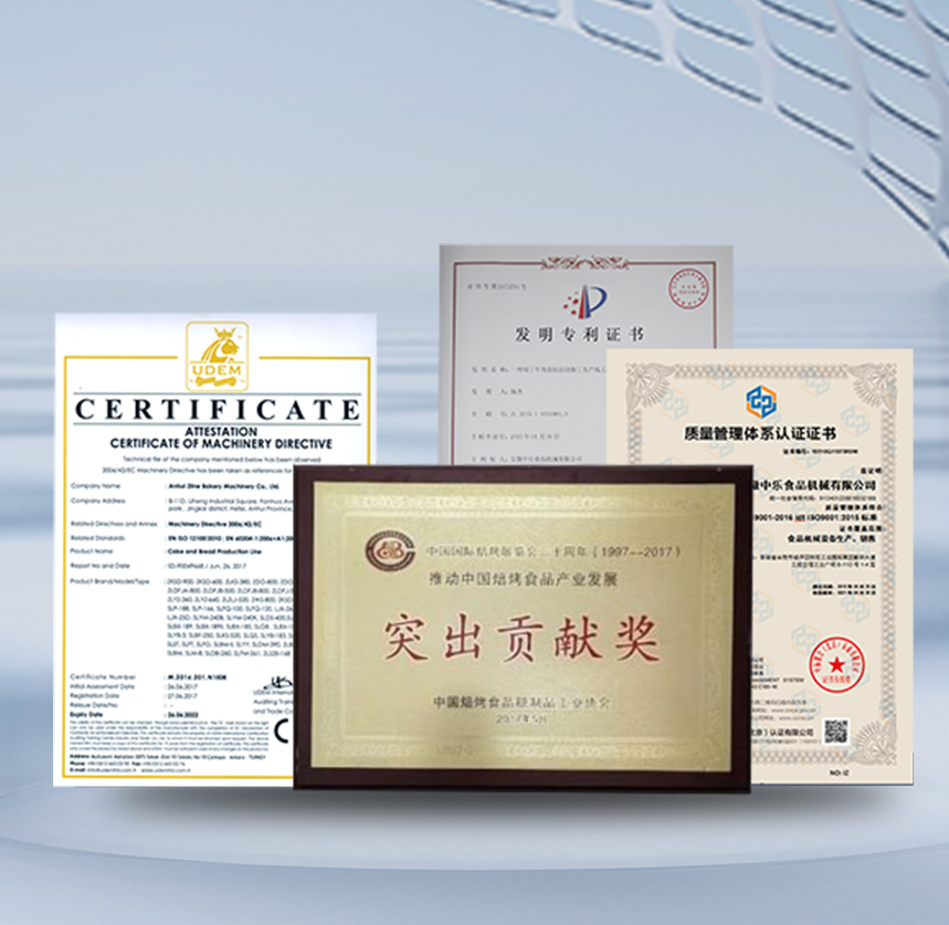 雄厚的品牌實力